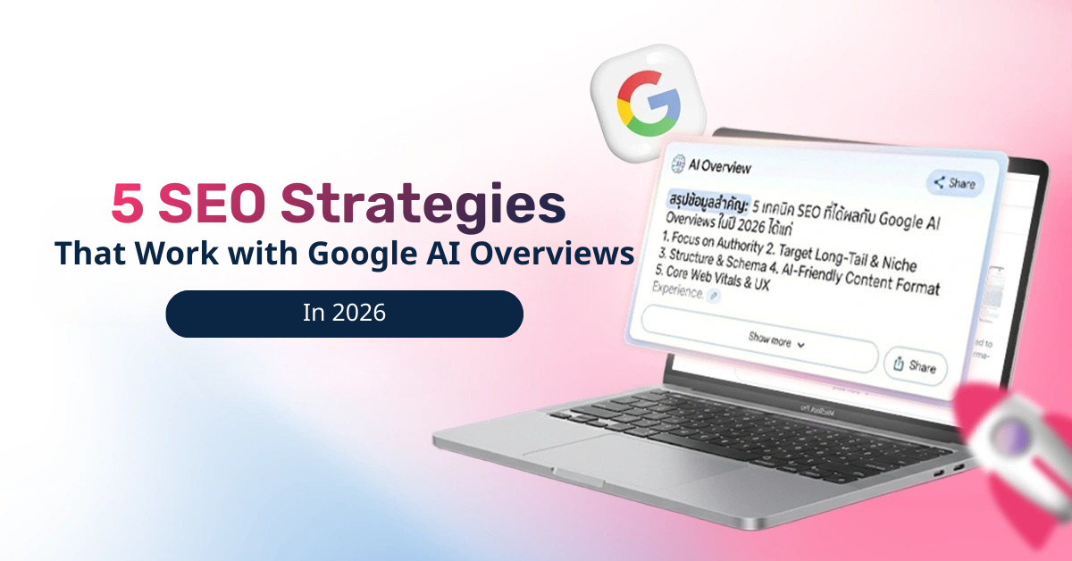 5 Proven SEO Techniques for 2026